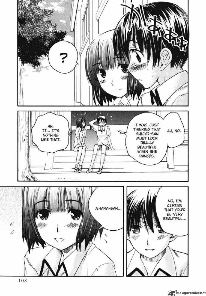 kimikiss_various_heroines_22_15