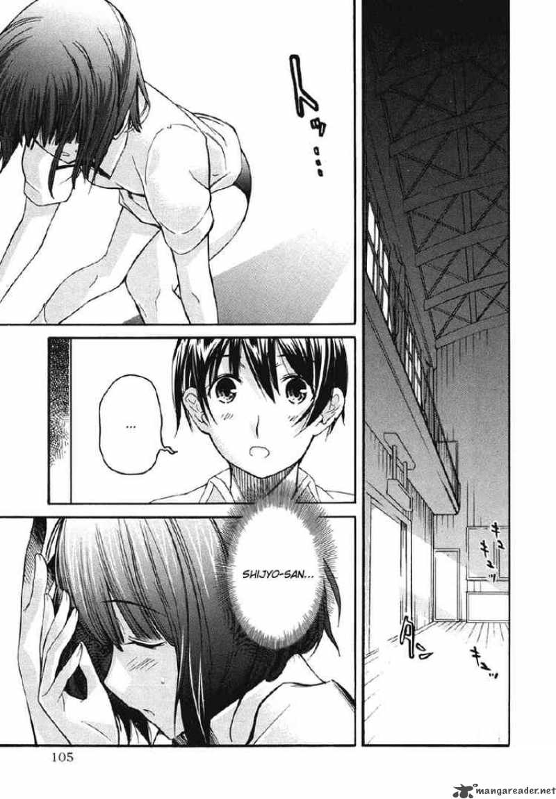 kimikiss_various_heroines_22_17