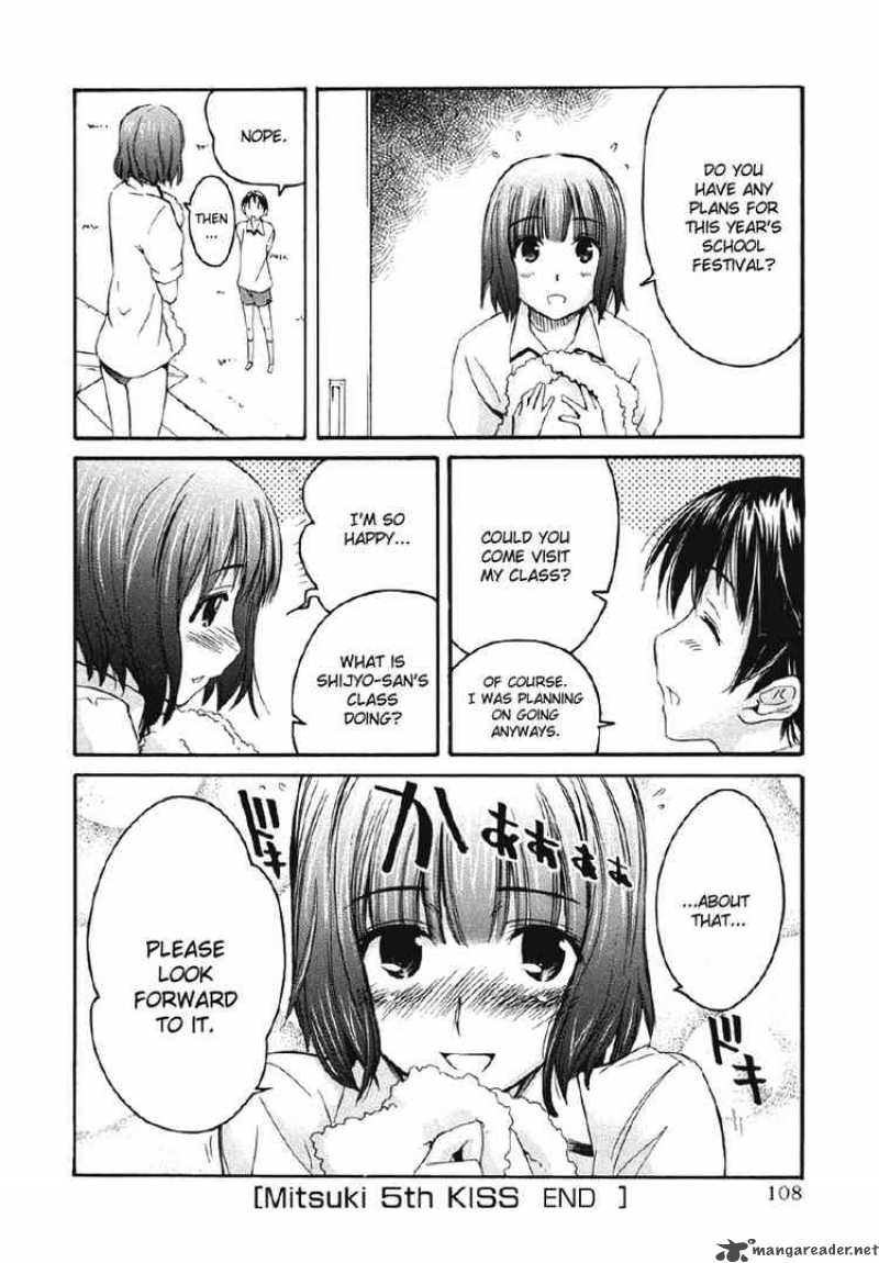 kimikiss_various_heroines_22_20