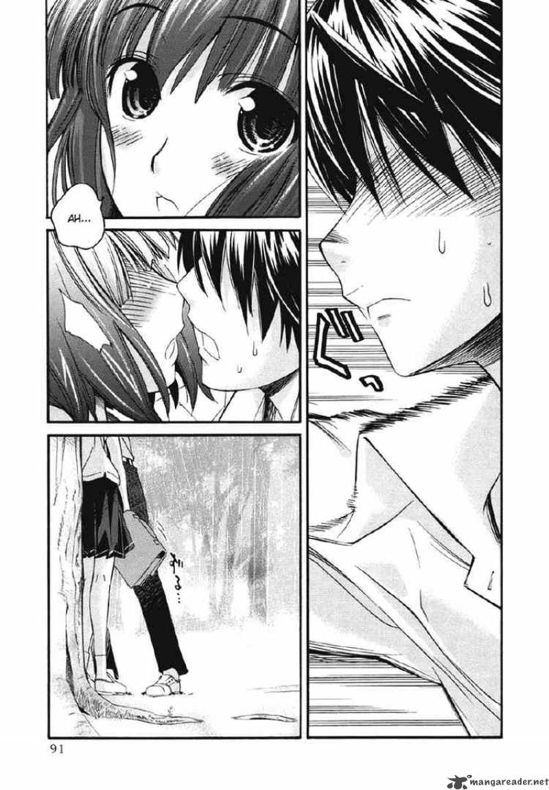 kimikiss_various_heroines_22_3