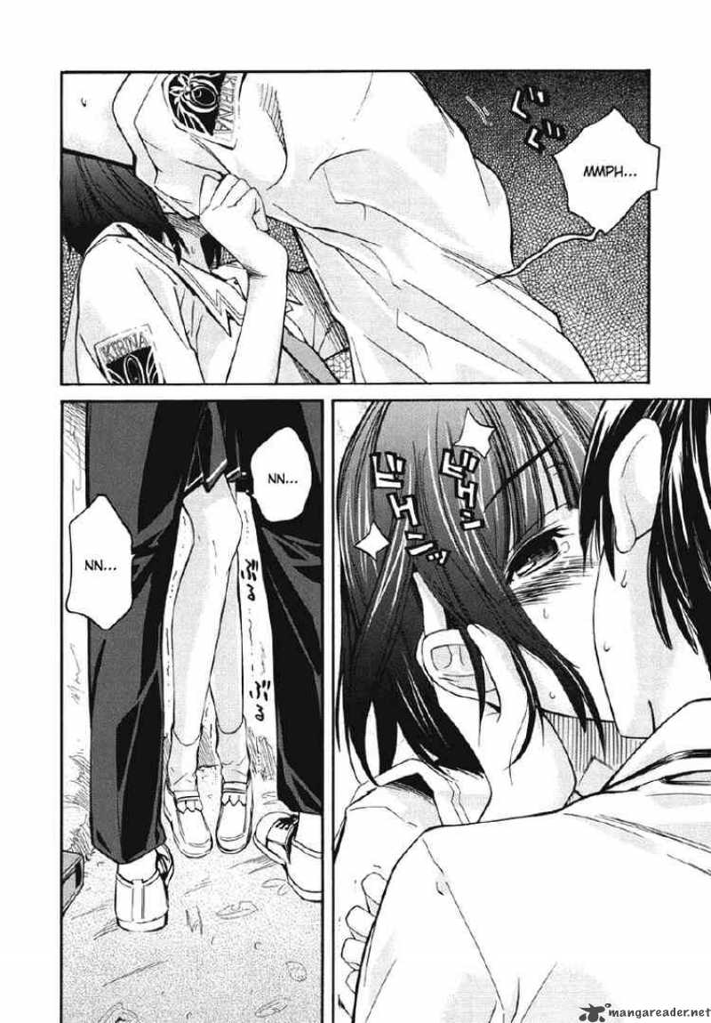 kimikiss_various_heroines_22_6