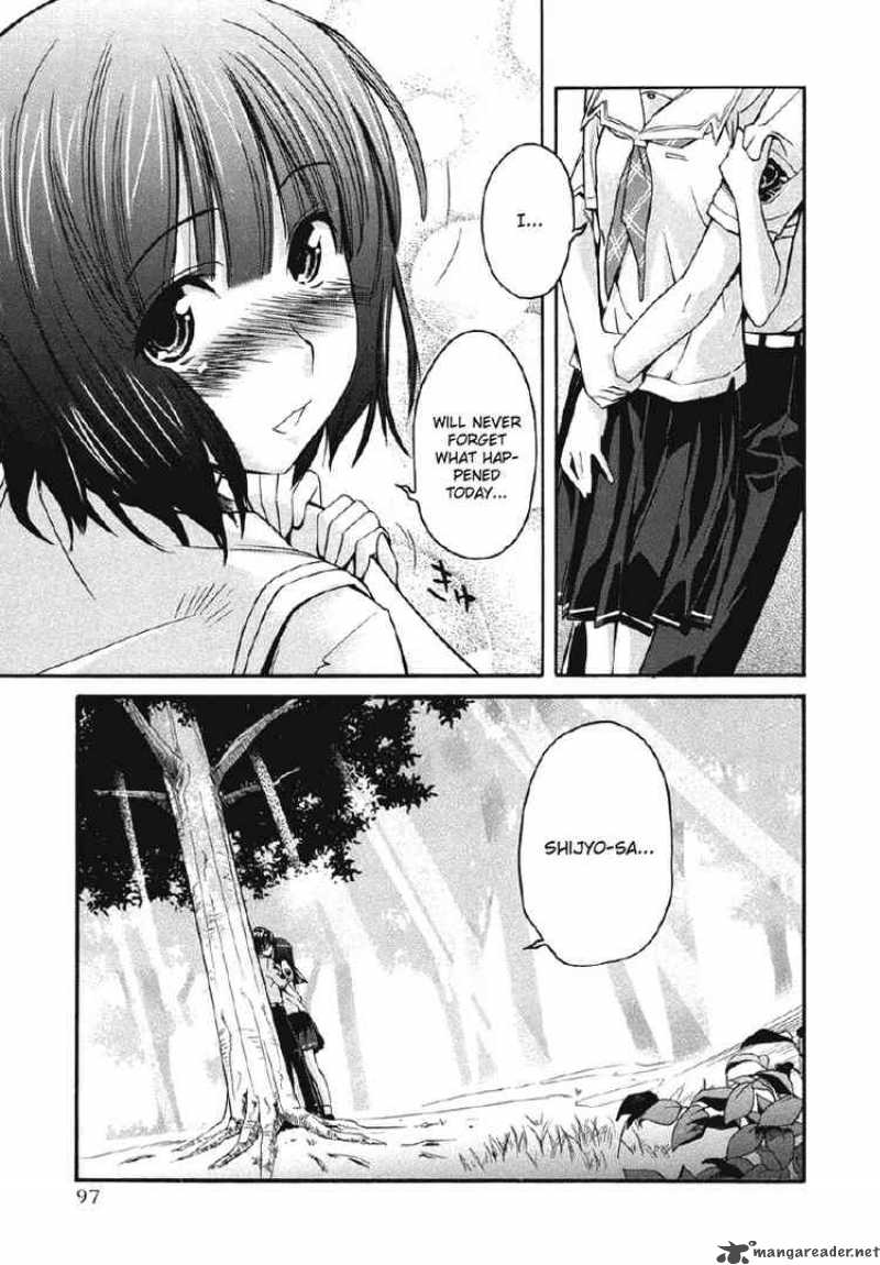 kimikiss_various_heroines_22_9