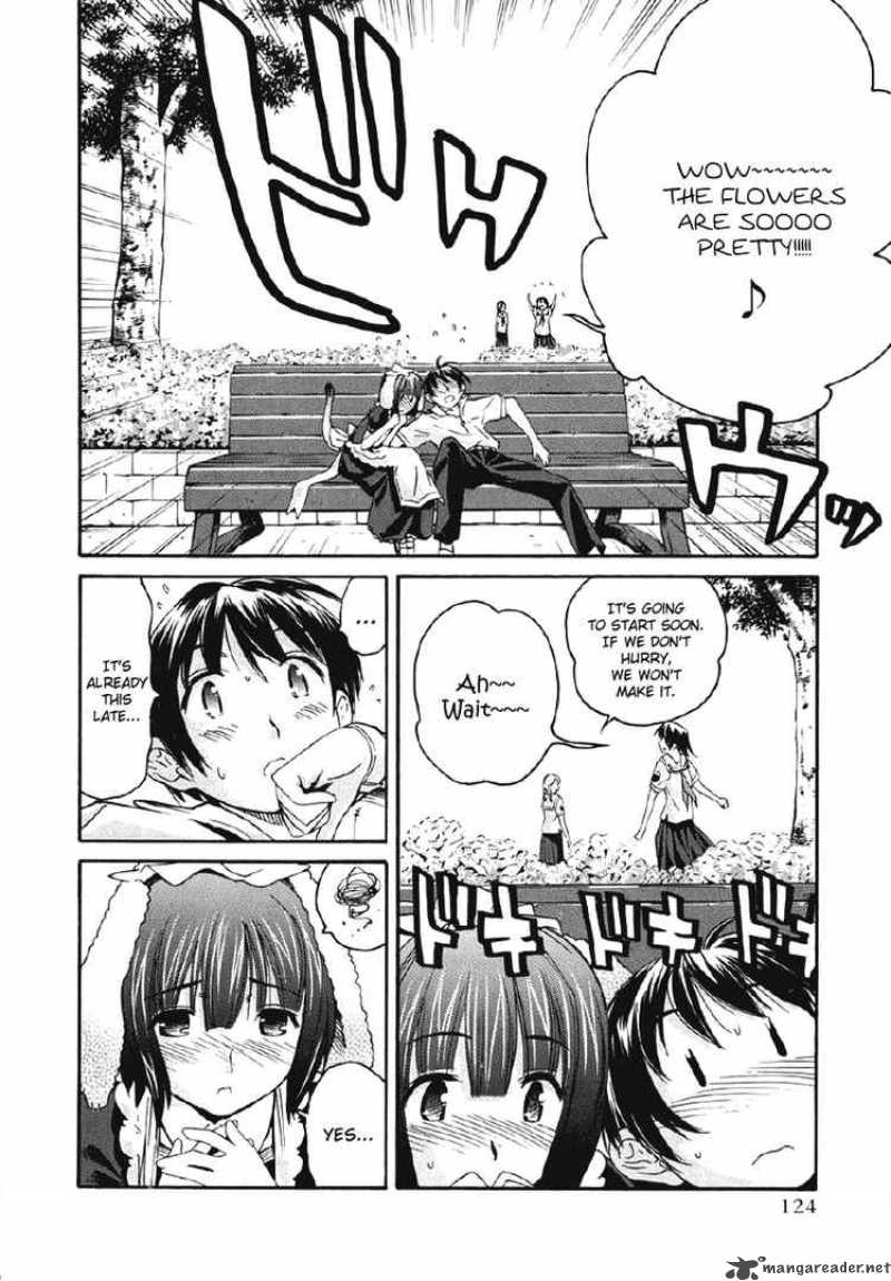 kimikiss_various_heroines_23_16