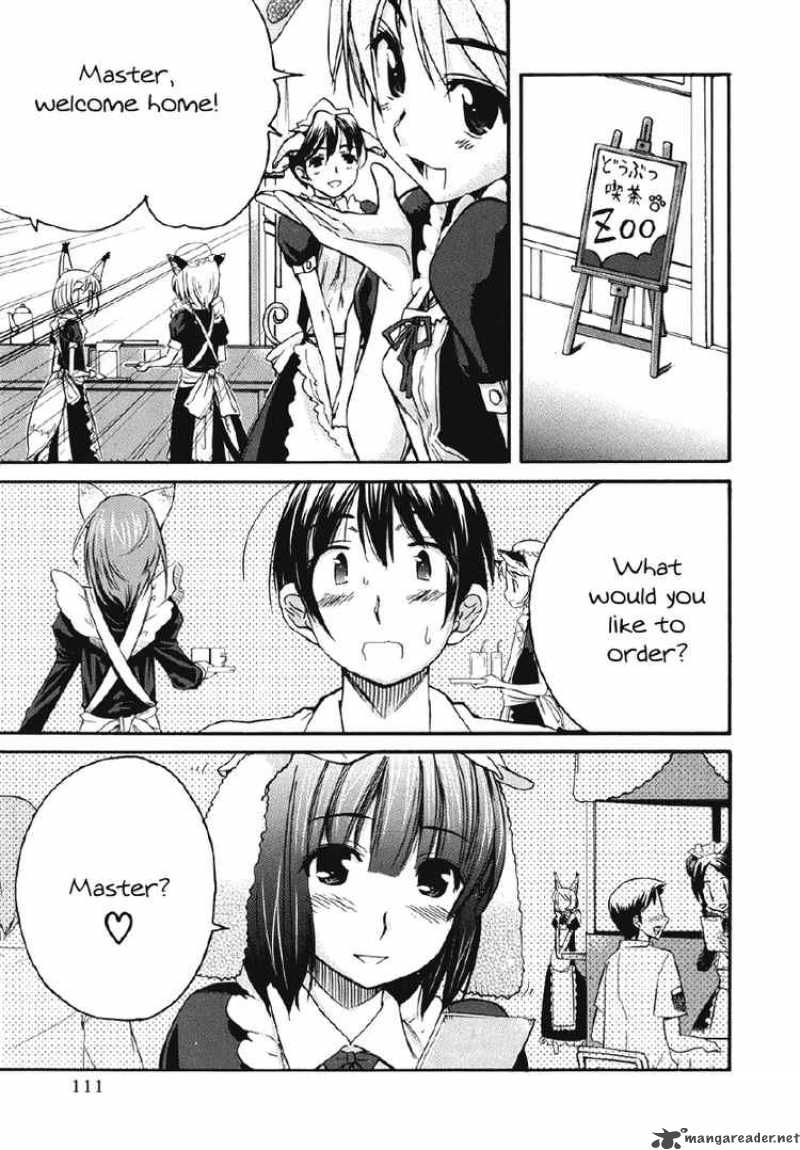 kimikiss_various_heroines_23_3