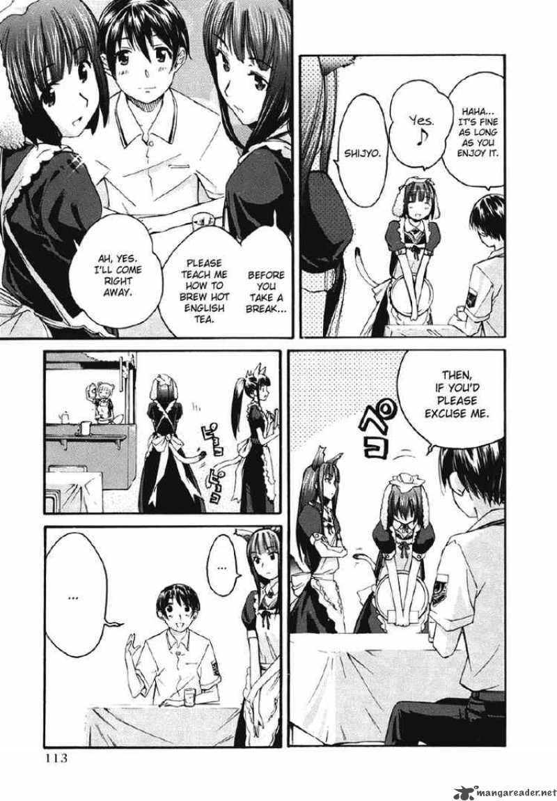 kimikiss_various_heroines_23_5