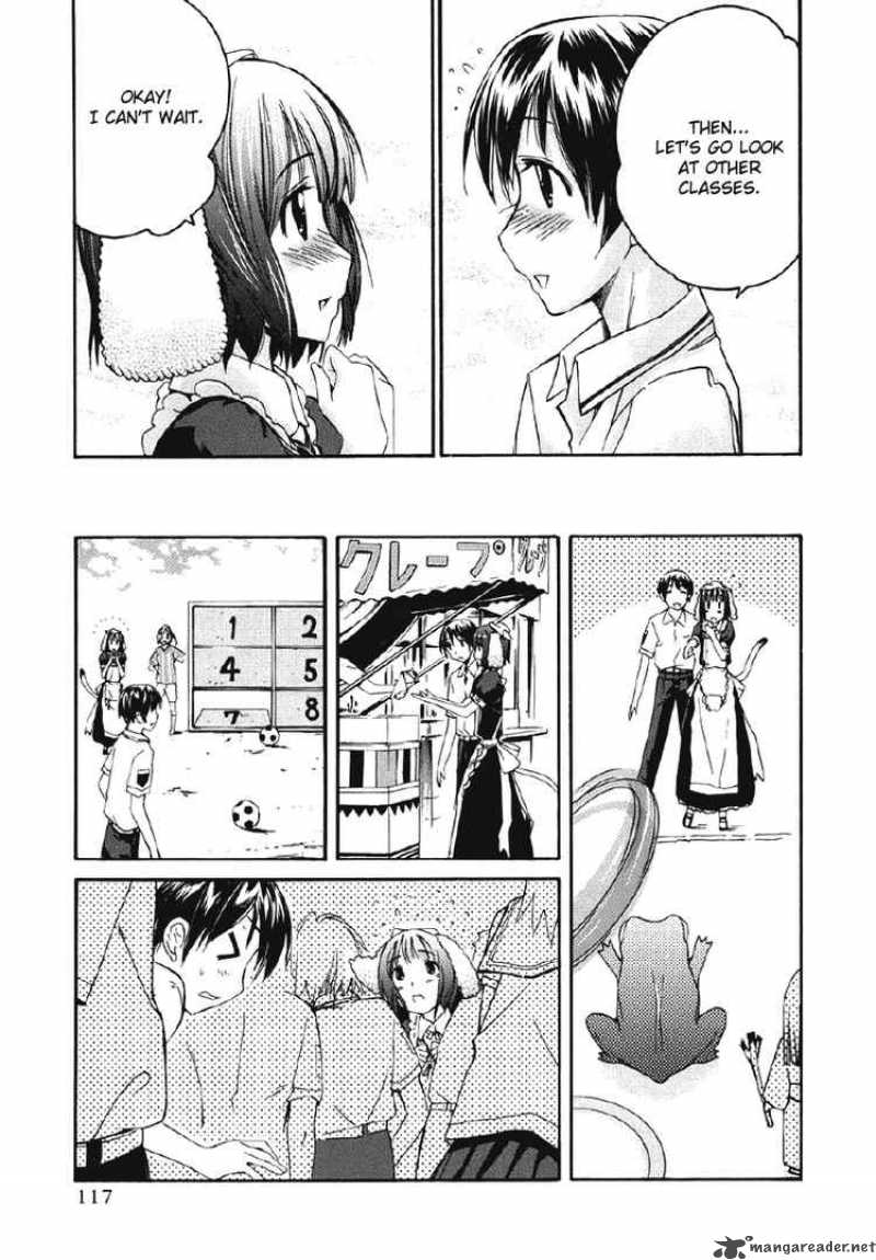 kimikiss_various_heroines_23_9