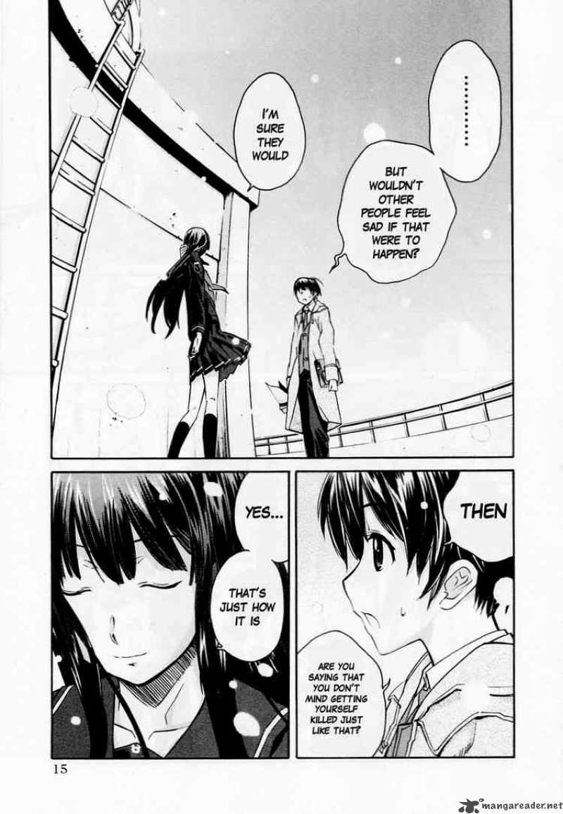 kimikiss_various_heroines_27_15