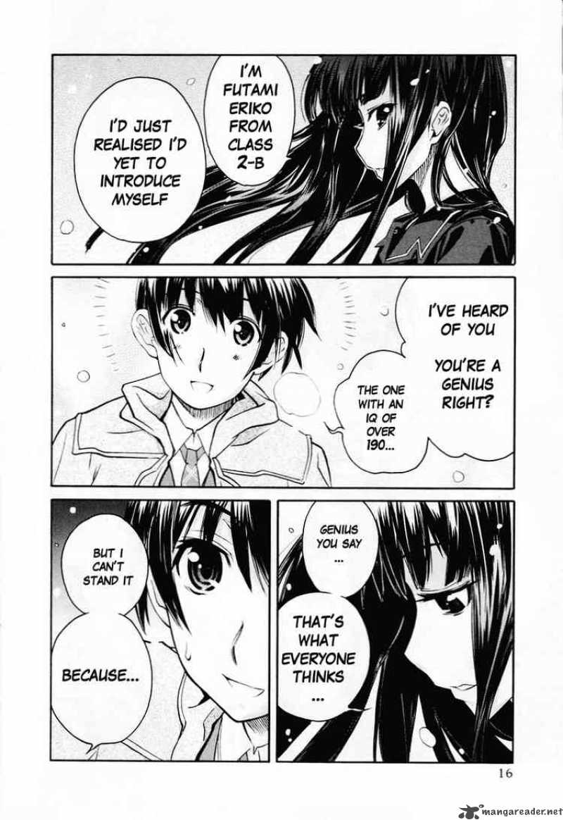 kimikiss_various_heroines_27_16