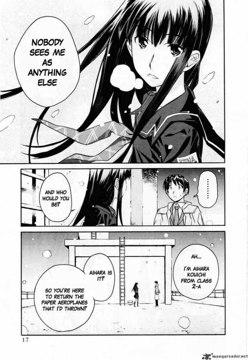 kimikiss_various_heroines_27_17
