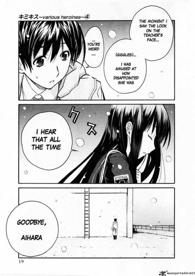 kimikiss_various_heroines_27_19