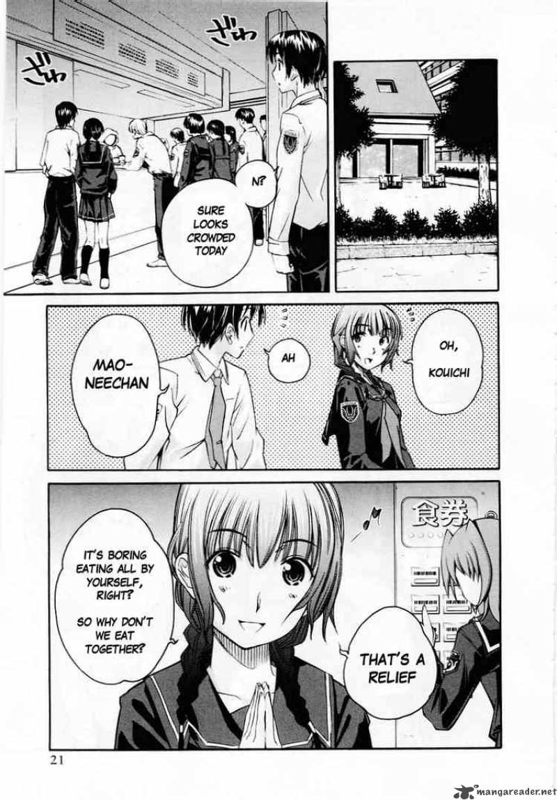 kimikiss_various_heroines_27_21