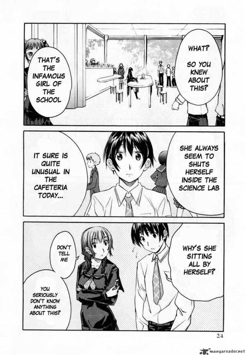 kimikiss_various_heroines_27_24