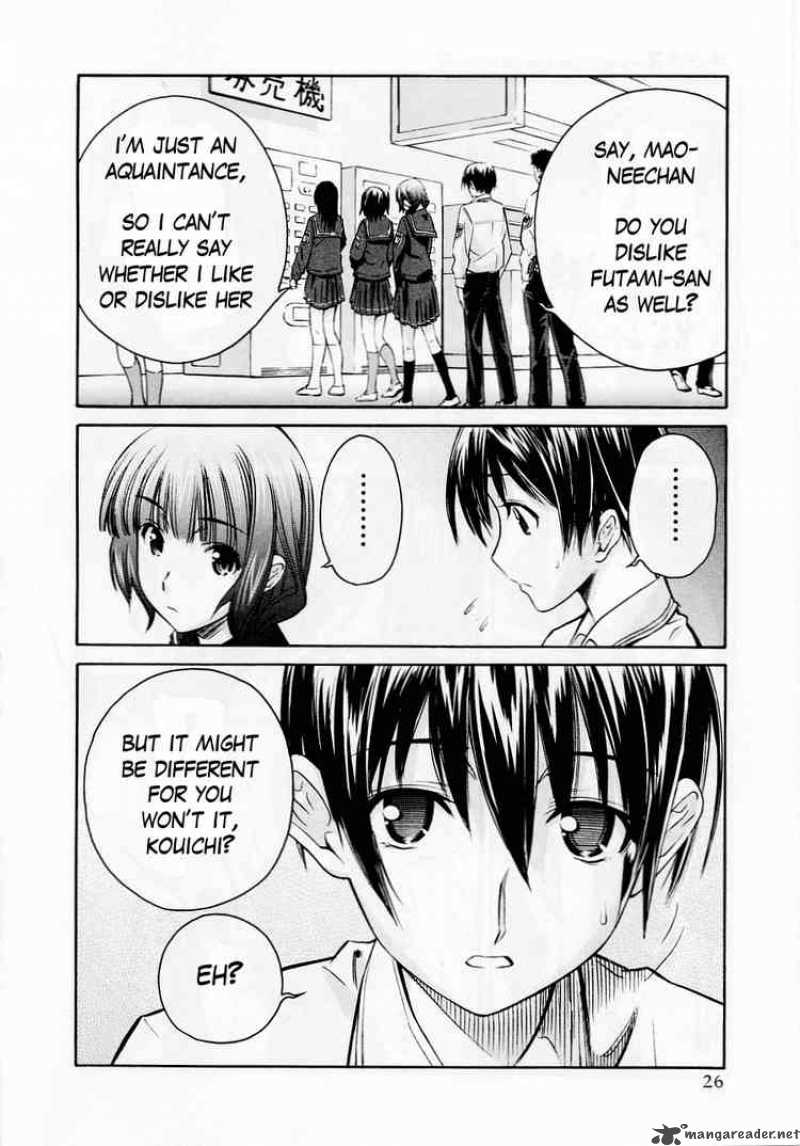 kimikiss_various_heroines_27_26