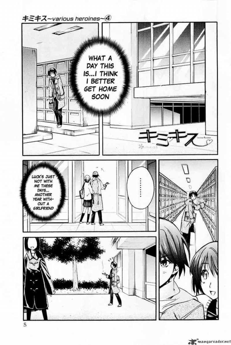 kimikiss_various_heroines_27_5