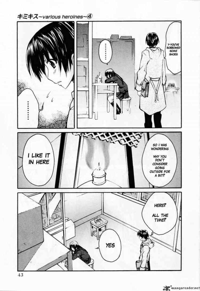 kimikiss_various_heroines_28_15