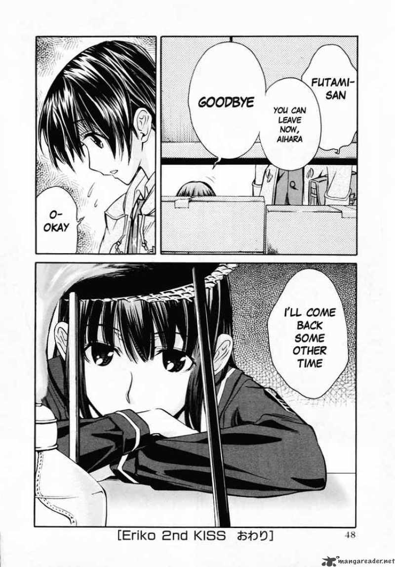 kimikiss_various_heroines_28_20
