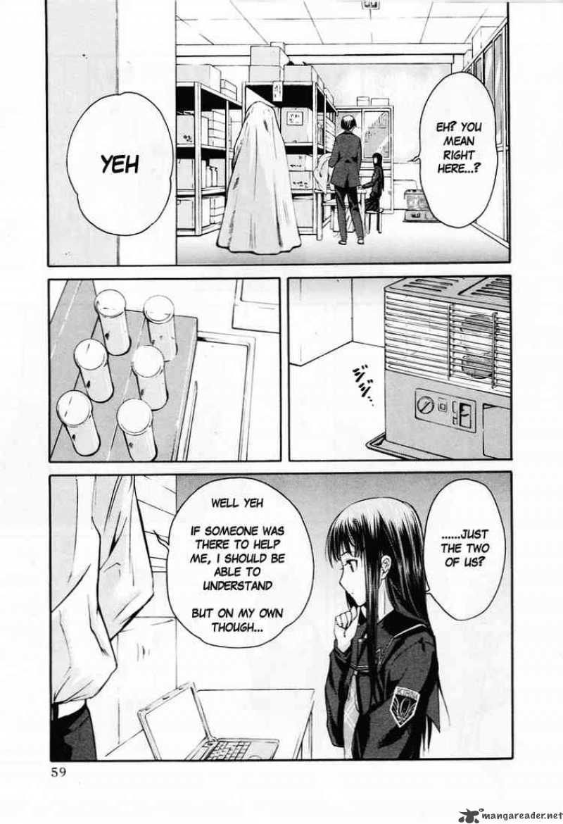 kimikiss_various_heroines_29_11