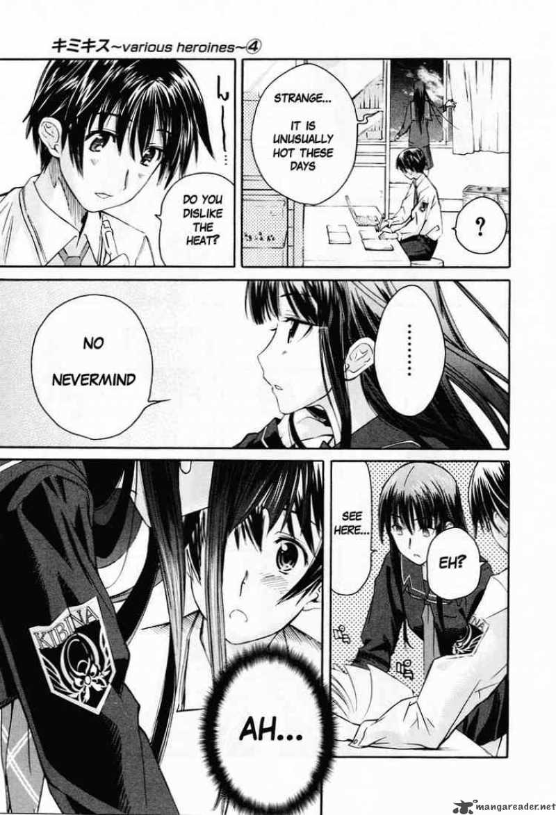 kimikiss_various_heroines_29_15