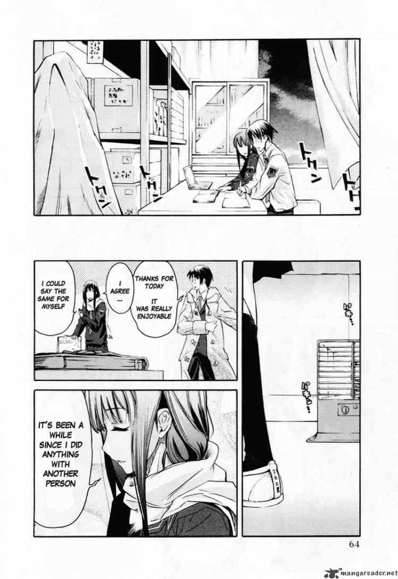 kimikiss_various_heroines_29_16