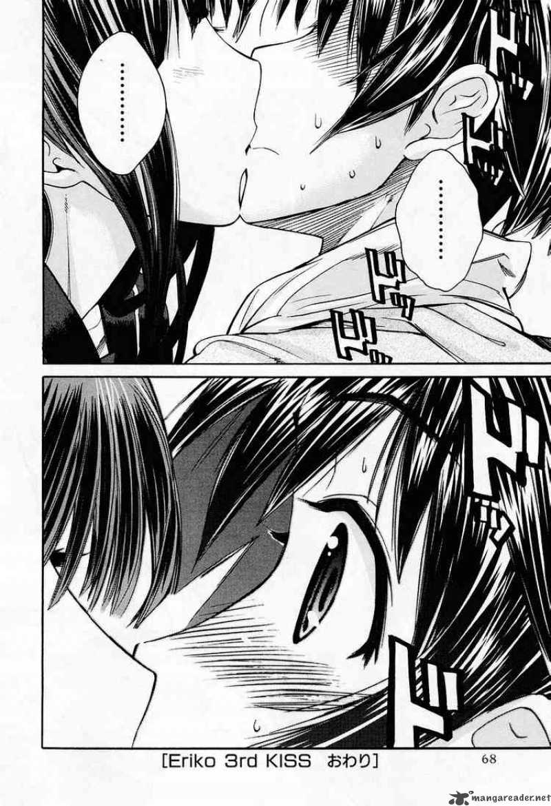kimikiss_various_heroines_29_20