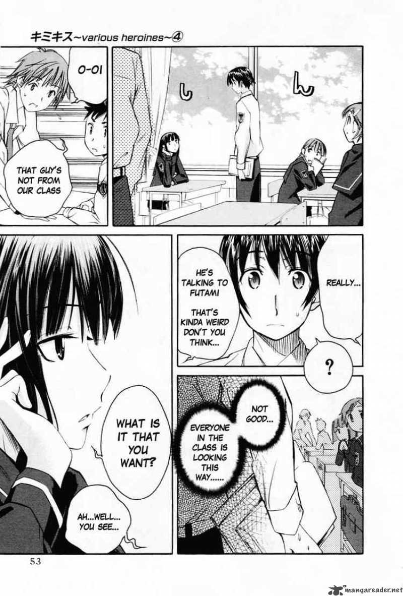 kimikiss_various_heroines_29_5