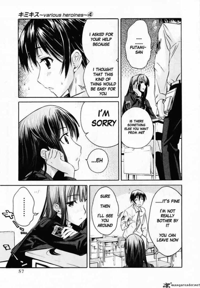 kimikiss_various_heroines_29_9