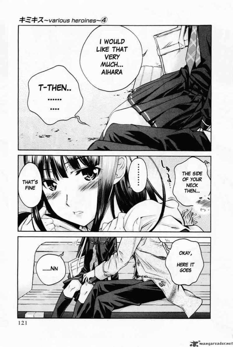 kimikiss_various_heroines_32_13