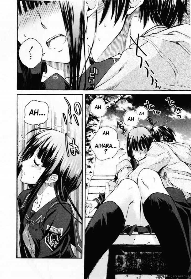 kimikiss_various_heroines_32_16
