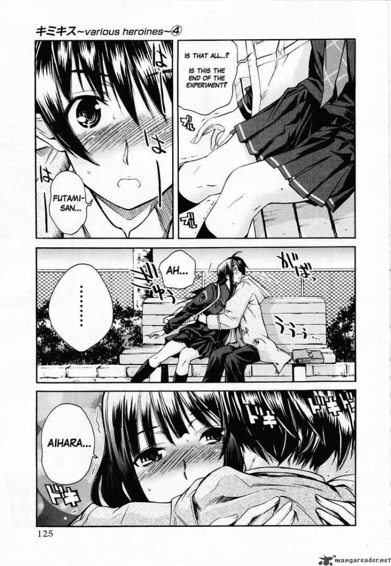 kimikiss_various_heroines_32_17