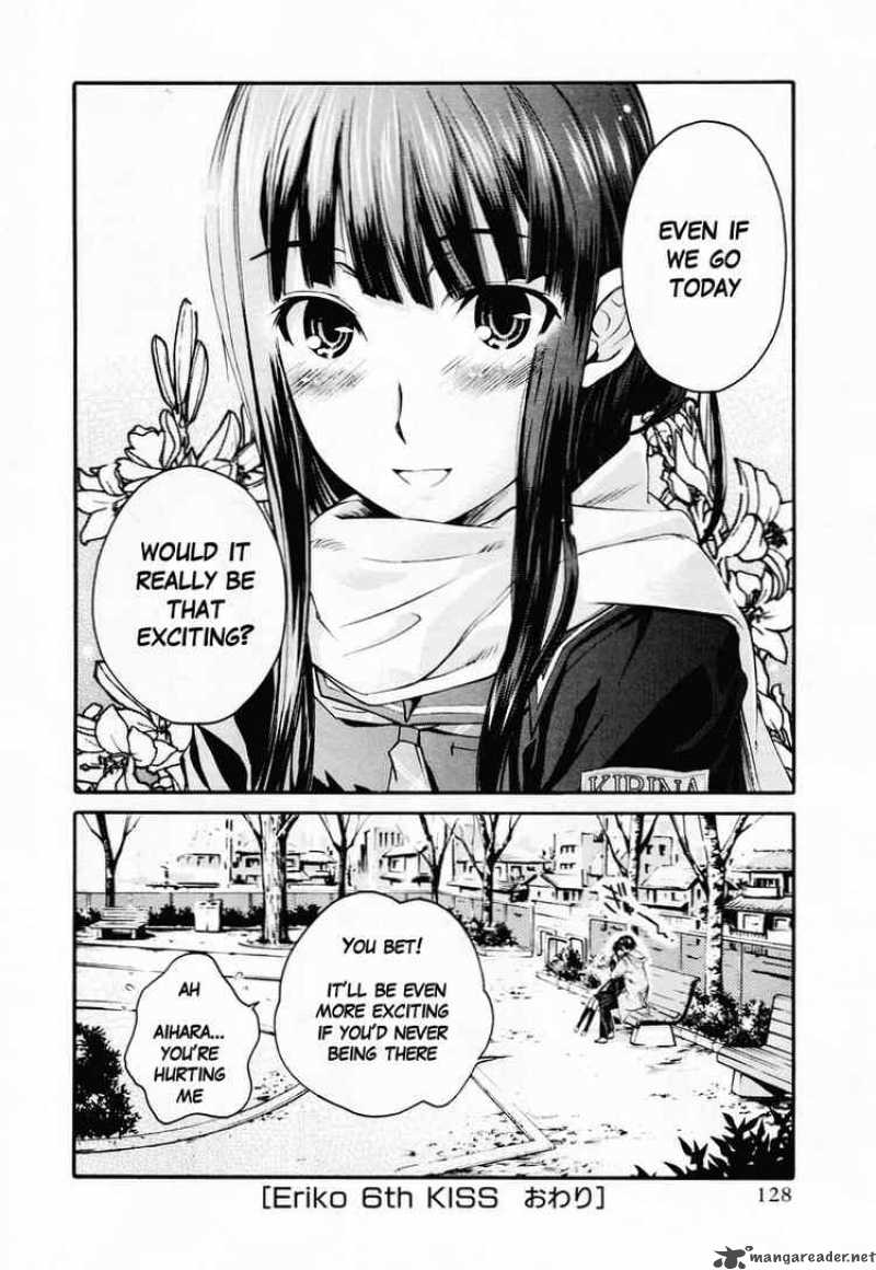 kimikiss_various_heroines_32_20