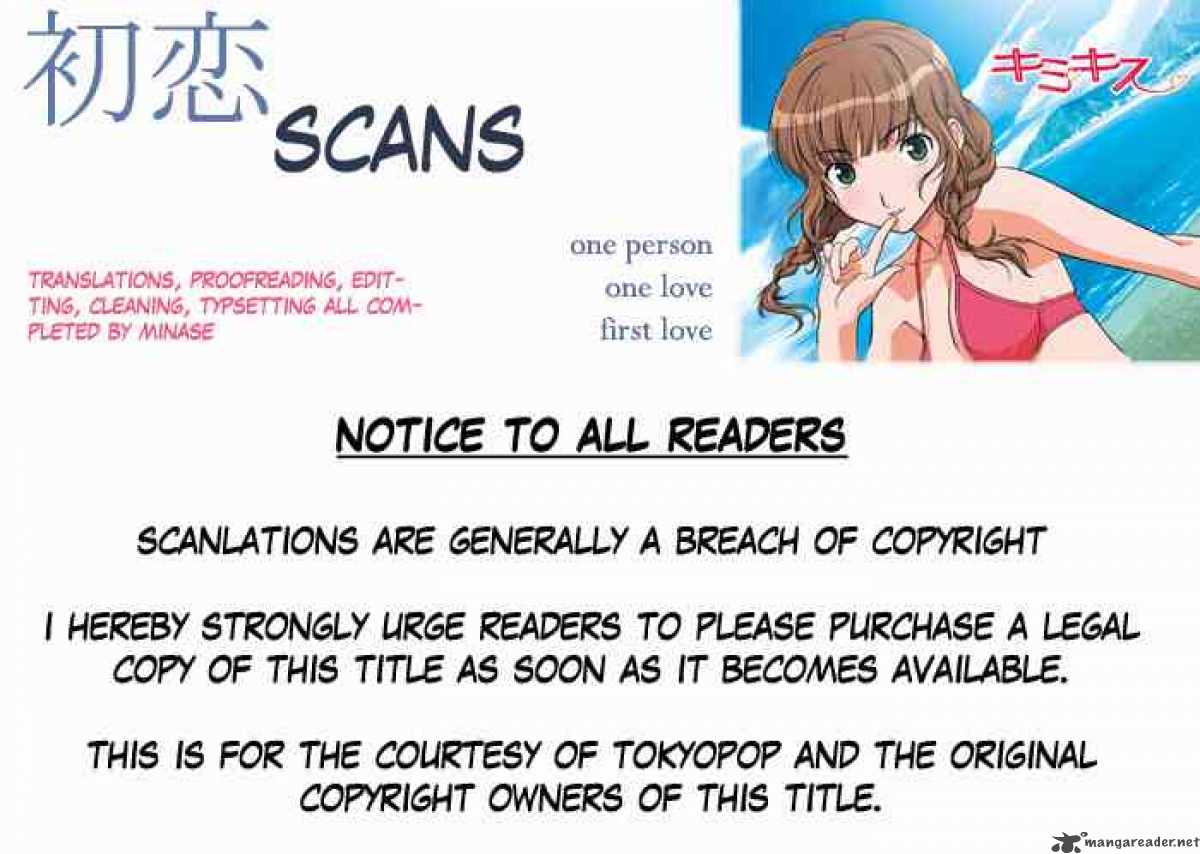 kimikiss_various_heroines_32_22