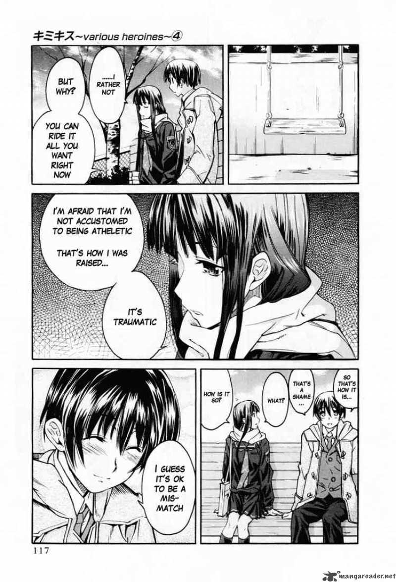 kimikiss_various_heroines_32_9