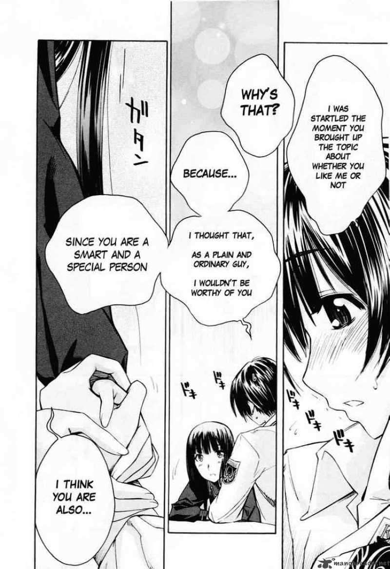 kimikiss_various_heroines_35_10