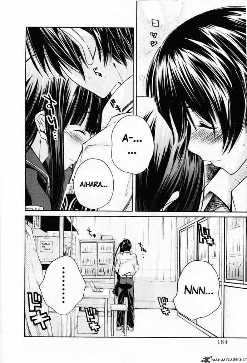 kimikiss_various_heroines_35_12