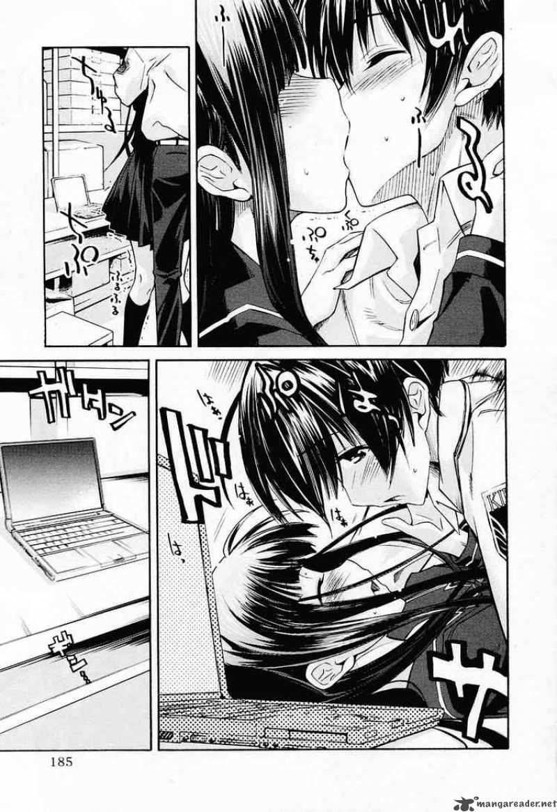 kimikiss_various_heroines_35_13