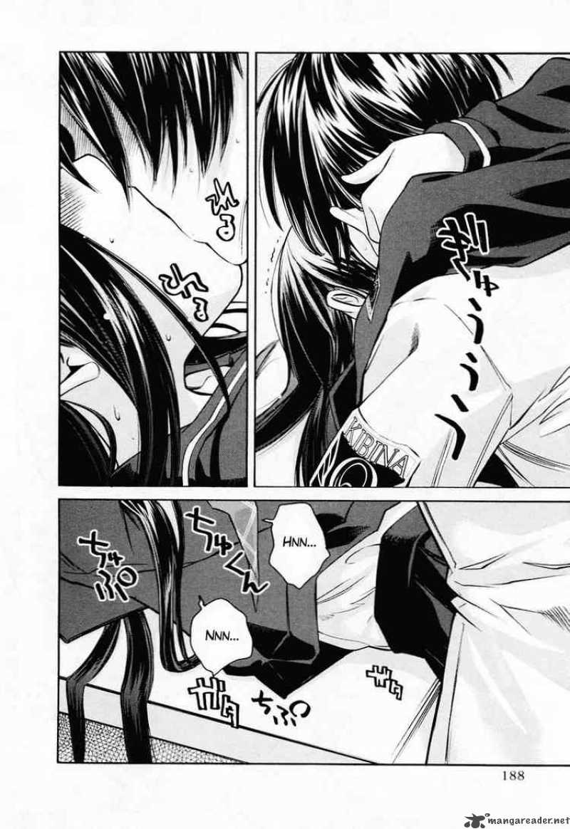 kimikiss_various_heroines_35_16