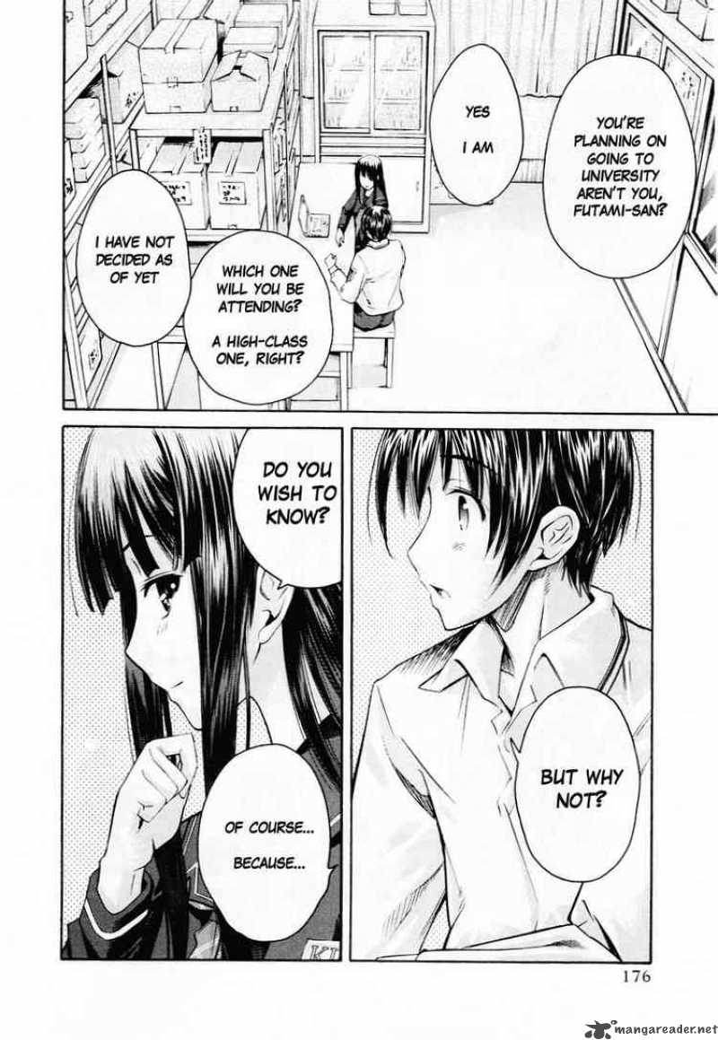 kimikiss_various_heroines_35_4