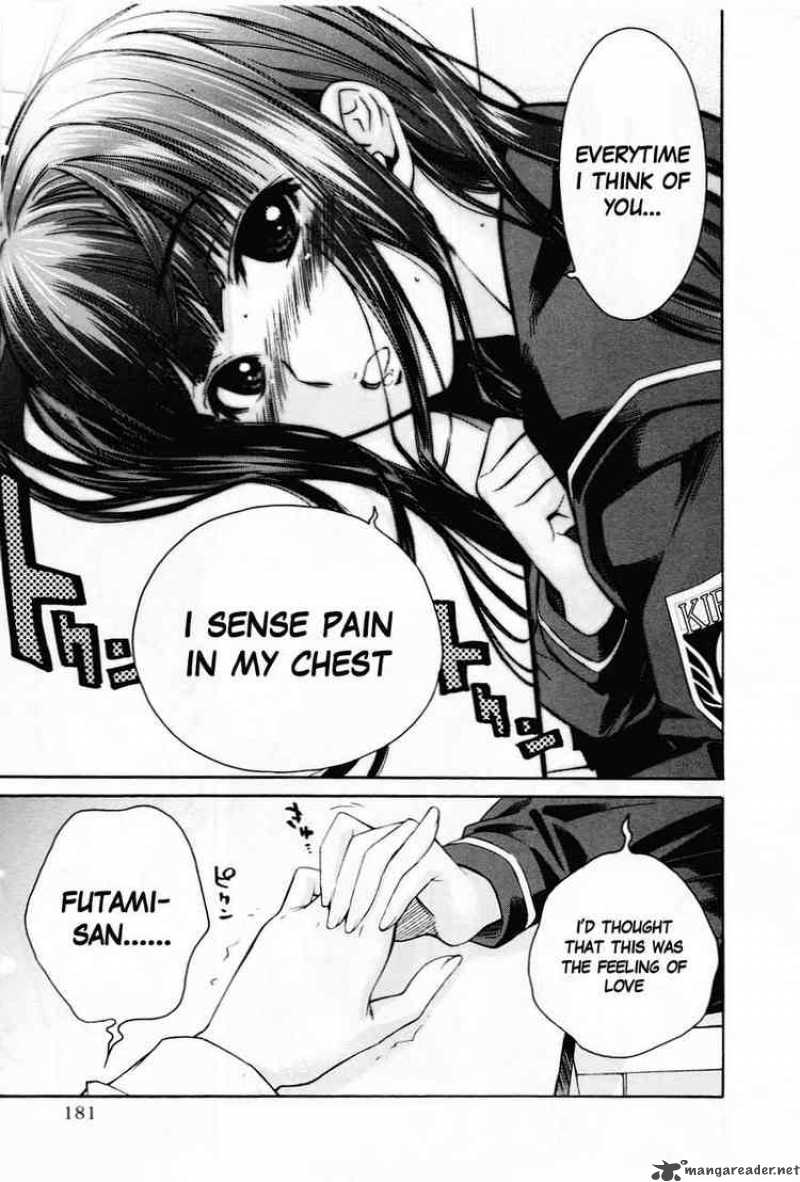 kimikiss_various_heroines_35_9