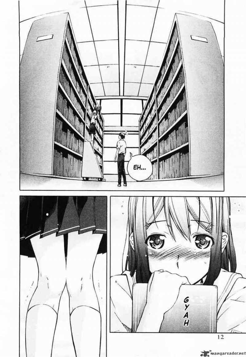 kimikiss_various_heroines_37_10