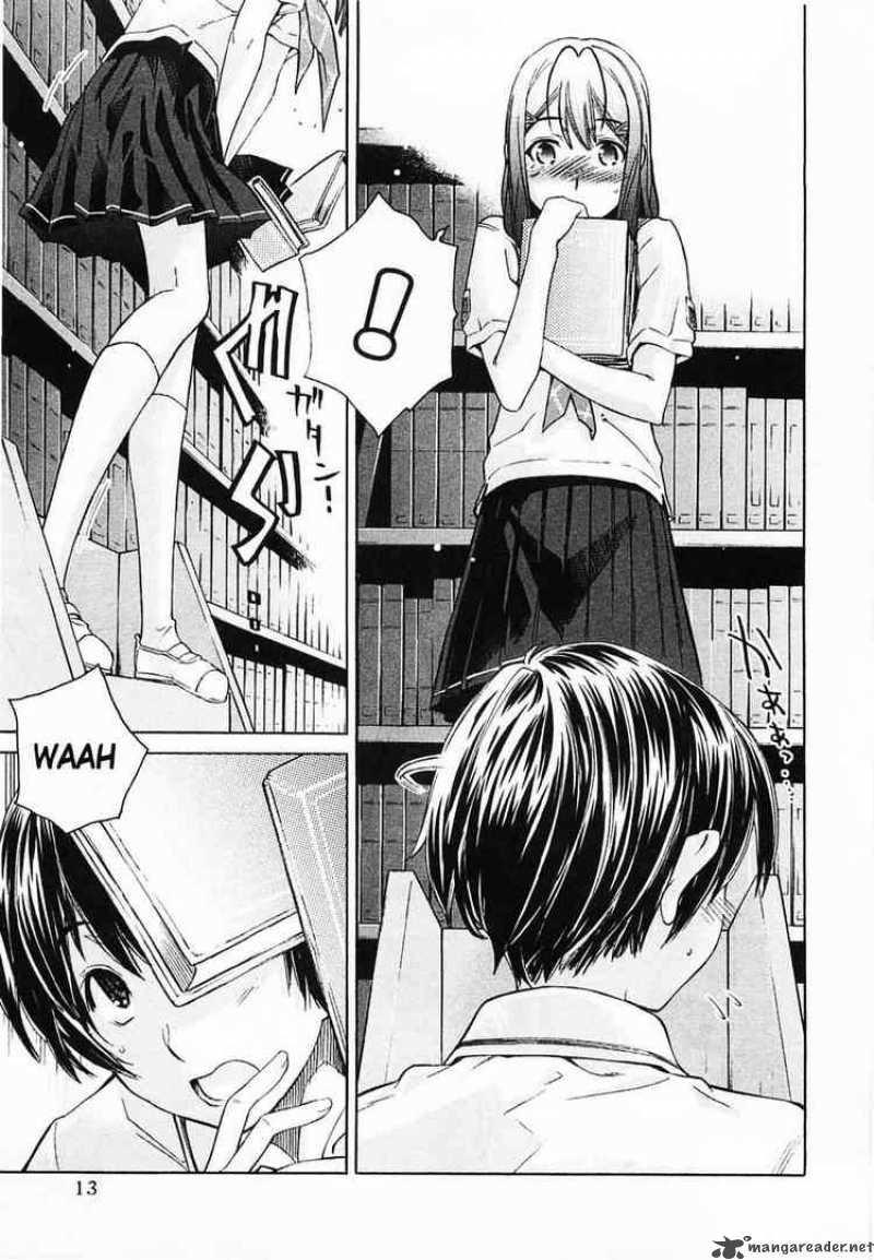 kimikiss_various_heroines_37_11