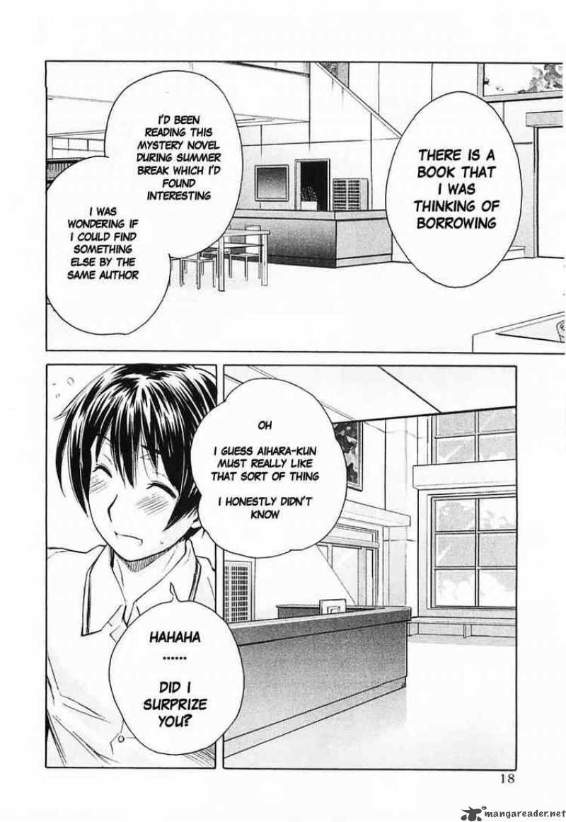 kimikiss_various_heroines_37_15