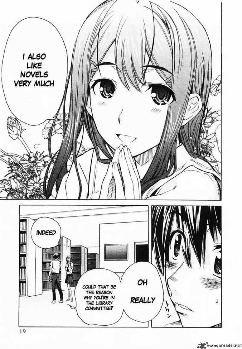 kimikiss_various_heroines_37_16