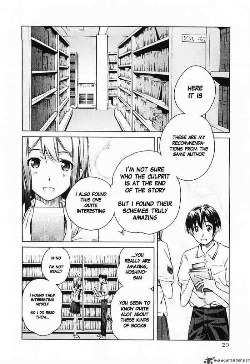 kimikiss_various_heroines_37_17
