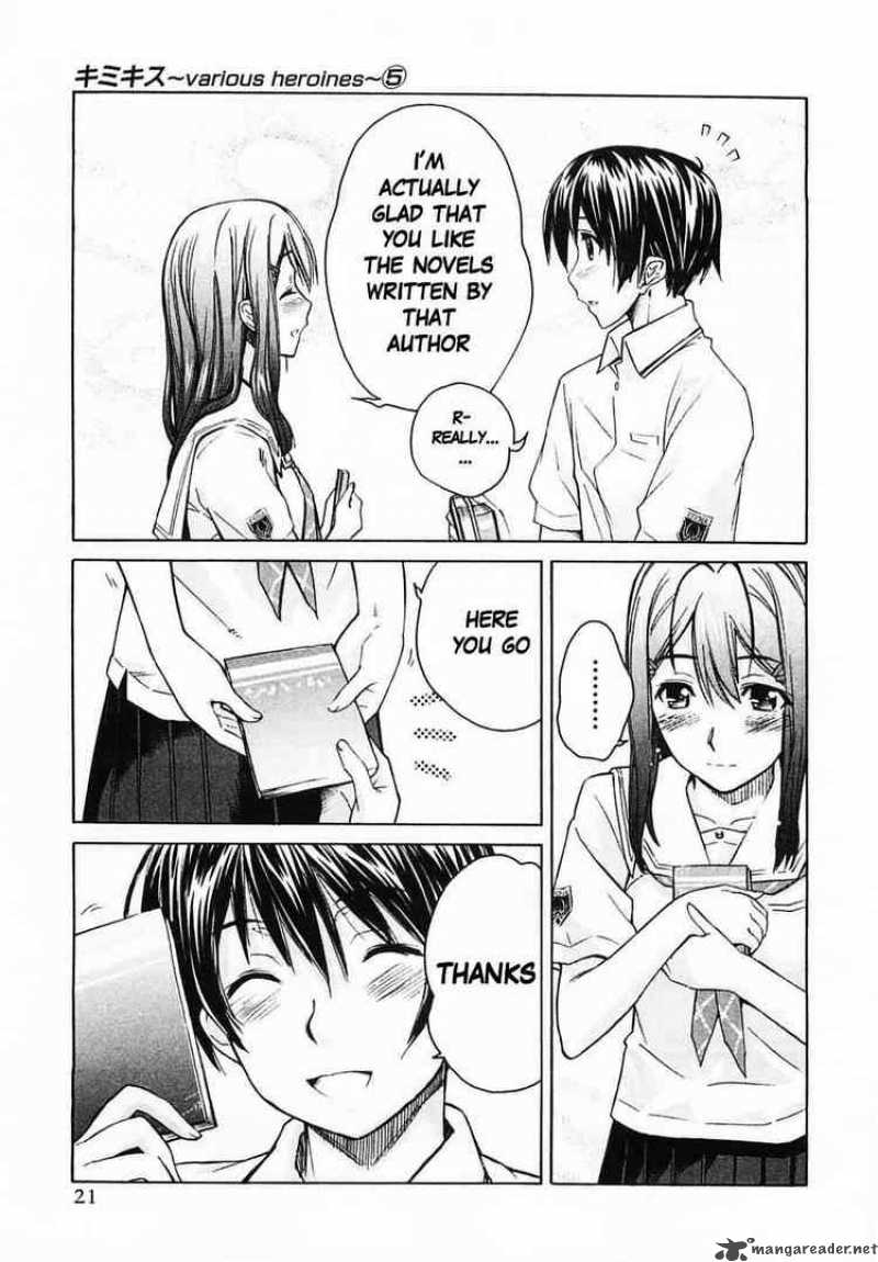 kimikiss_various_heroines_37_18