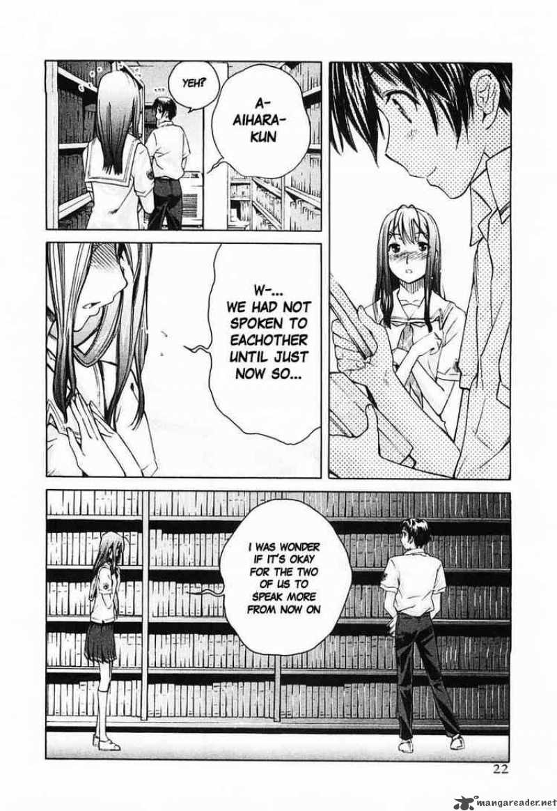 kimikiss_various_heroines_37_19