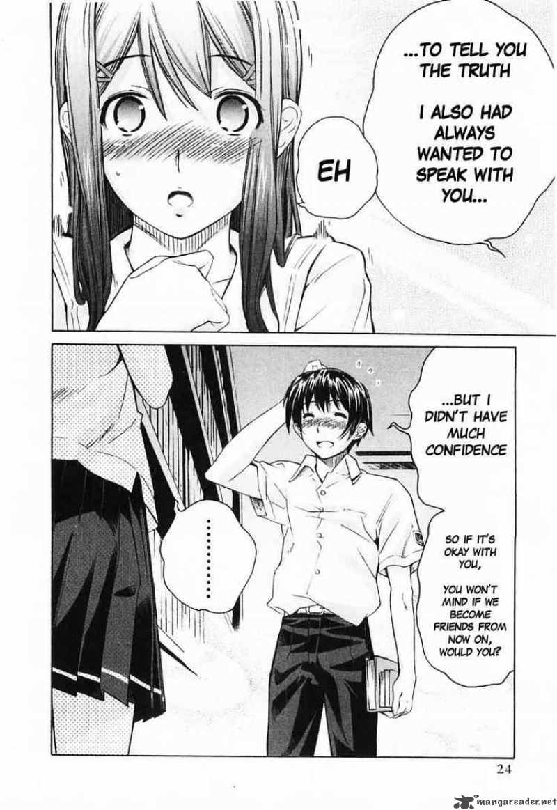kimikiss_various_heroines_37_21