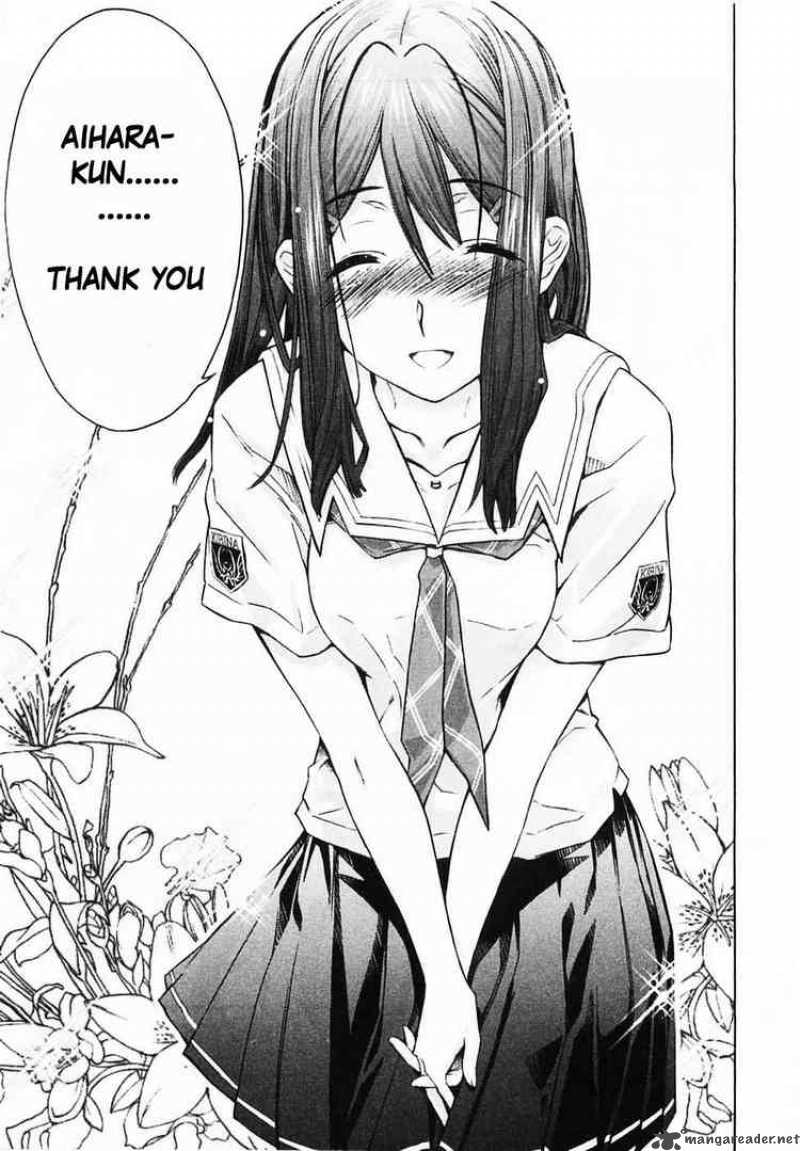 kimikiss_various_heroines_37_22