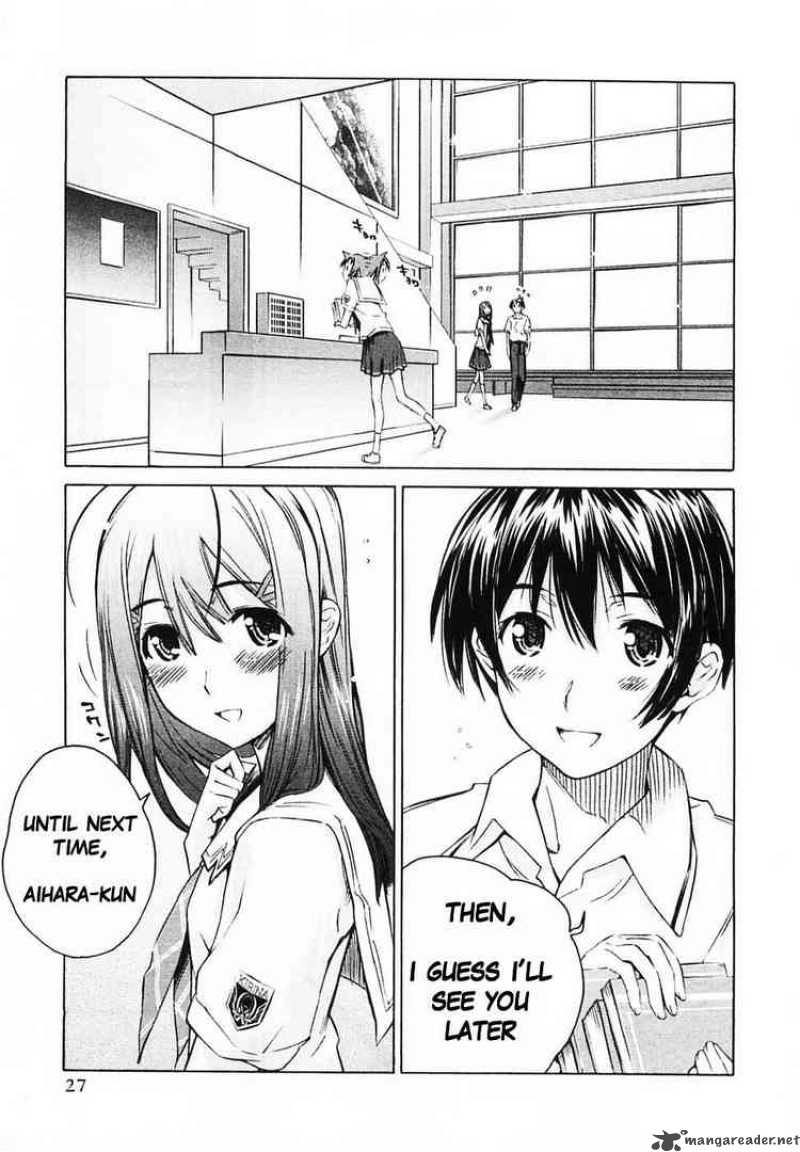 kimikiss_various_heroines_37_24
