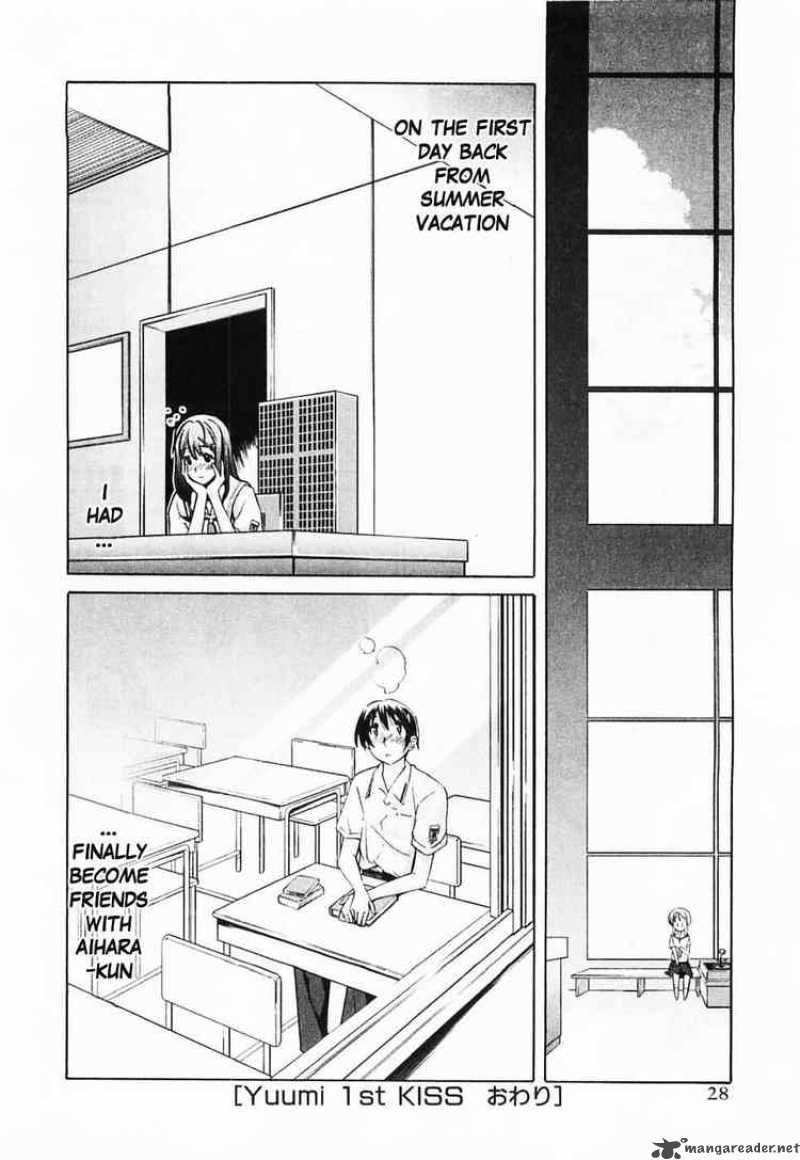 kimikiss_various_heroines_37_25