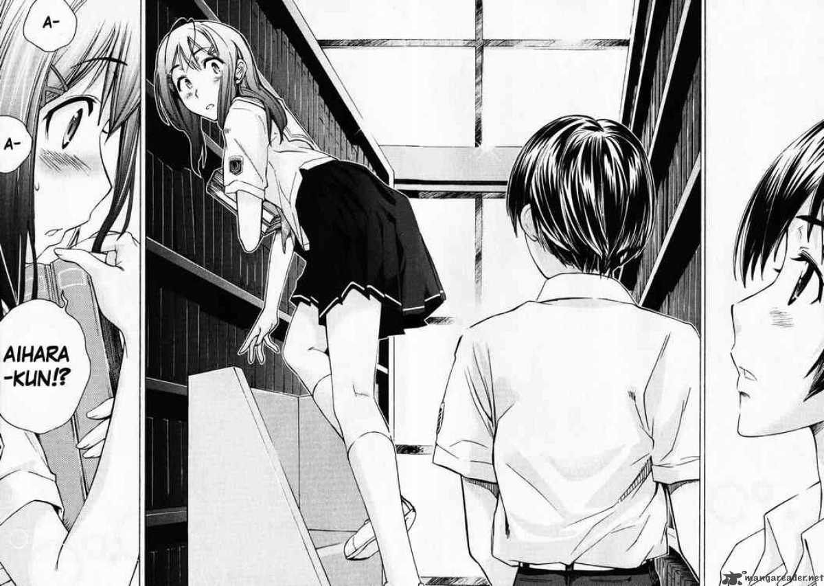 kimikiss_various_heroines_37_9